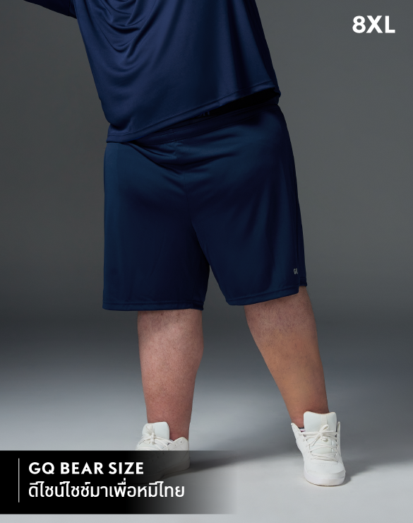 GQ Bear Size Sports Shorts