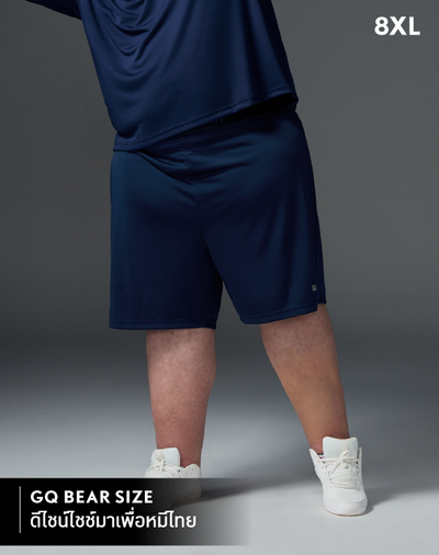 GQ Bear Size Sports Shorts