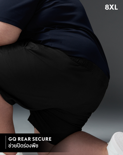 GQ Bear Size Sports Shorts