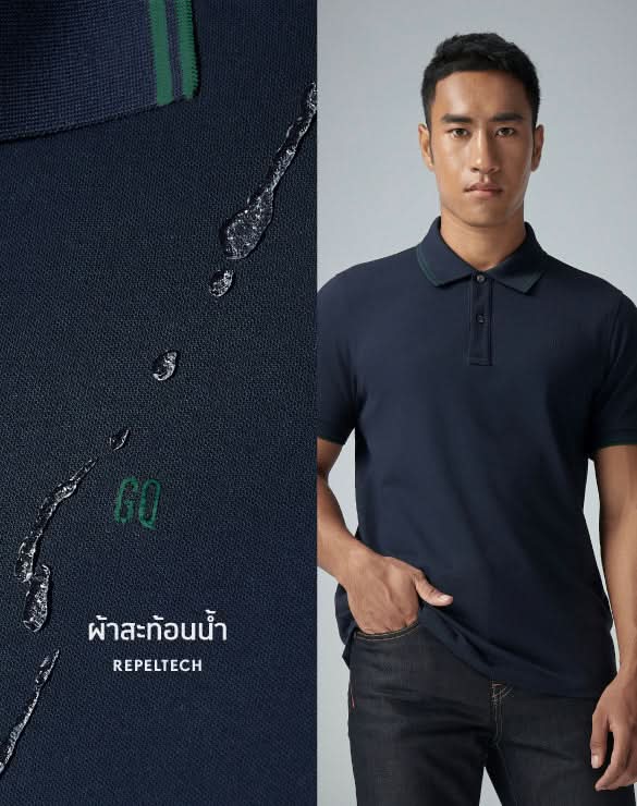 Perfect Polo™ - Twin Tipped