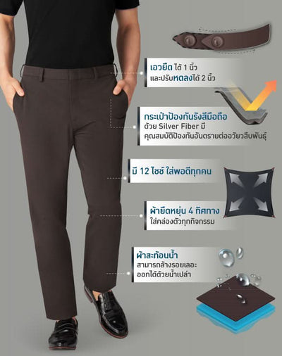 Perfect Pants™ - Regular Fit