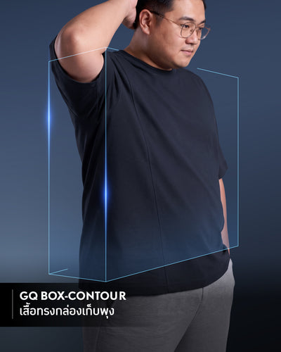 GQ Bear Size 3D T-Shirt