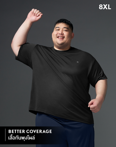 GQ Bear Size Sports T-shirt