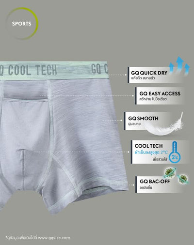 Cool Tech™ - Sports Collection