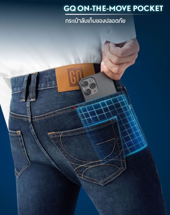 Cool Tech™ Jeans - Straight