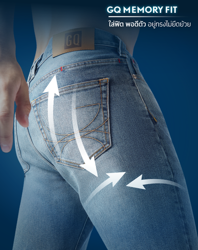 Cool Tech™ Jeans - Slim