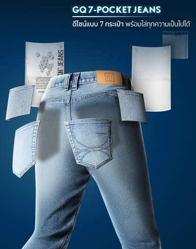 Cool Tech™ Jeans - Tapered Fit