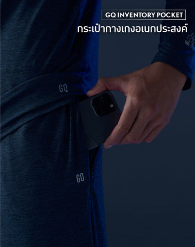 Loungewear - Cool Tech™+ Cool in One Pants
