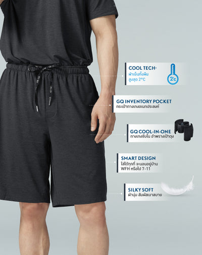 Loungewear - Cool Tech™+  Cool in One Shorts
