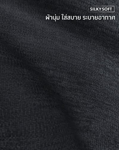 Loungewear - Cool Tech™+ T-shirt