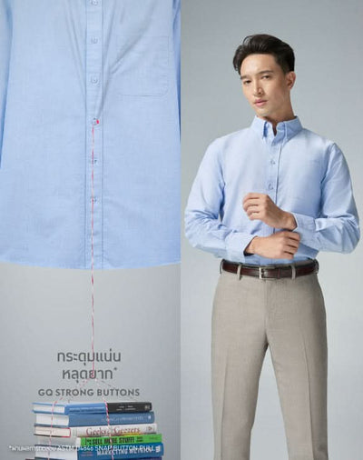 GQ Perfect Oxford™ Shirt