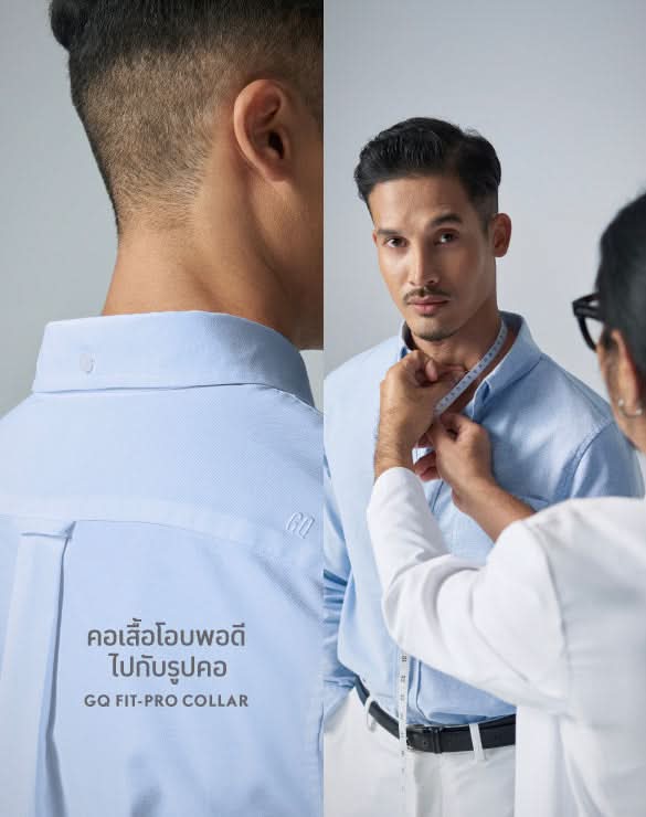 GQ Perfect Oxford™ Shirt