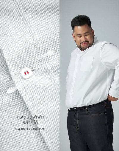 GQ Perfect Oxford™ Shirt