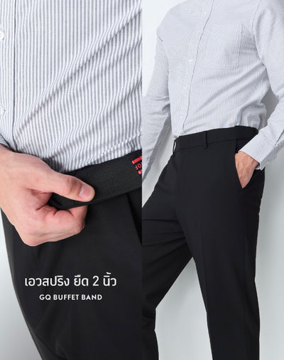 Perfect Pants™ – Relaxed Fit