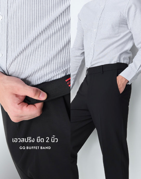 Perfect Pants™ – Relaxed Fit