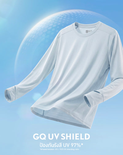 GQ Pro MED Underscrub™ (Women)