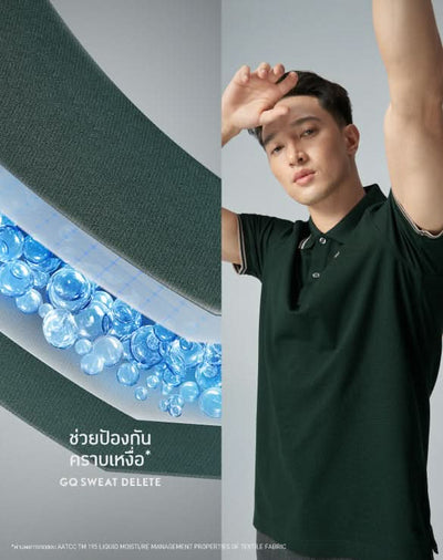 Perfect Polo™ - Twin Tipped