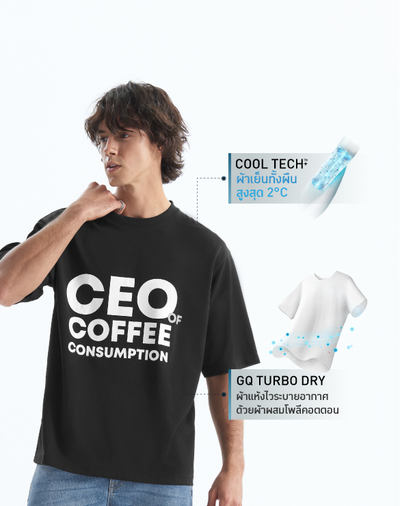 Cool Tech™+ Oversized T-shirt Print