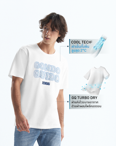 Cool Tech™+ Regular T-shirt Print