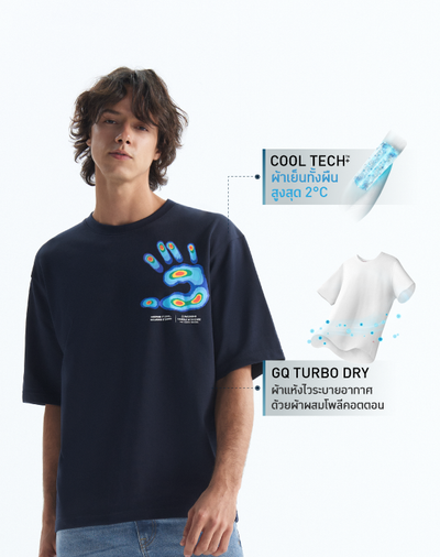 Cool Tech™+ Oversized T-shirt Print