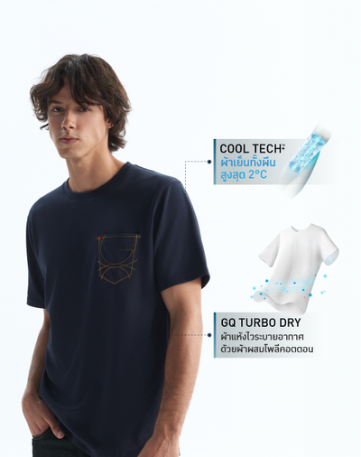 Cool Tech™+ Regular T-shirt Print