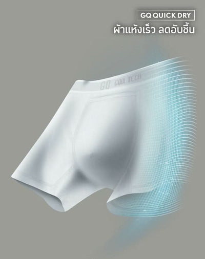 Cool Tech™ - Sports Collection