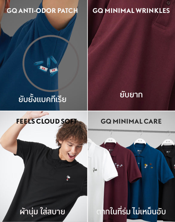 GQ Minimal Polo™ PEANUTS™ Collection [S]