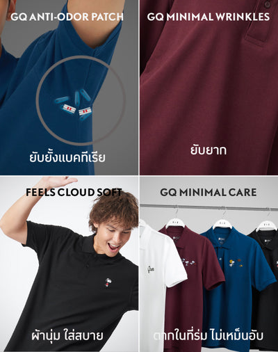 GQ Minimal Polo™ PEANUTS™ Collection [S]