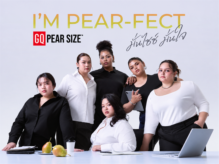 PEAR SIZE