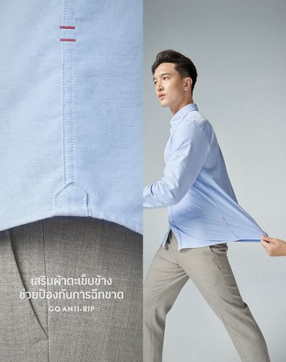GQ Perfect Oxford™ Shirt