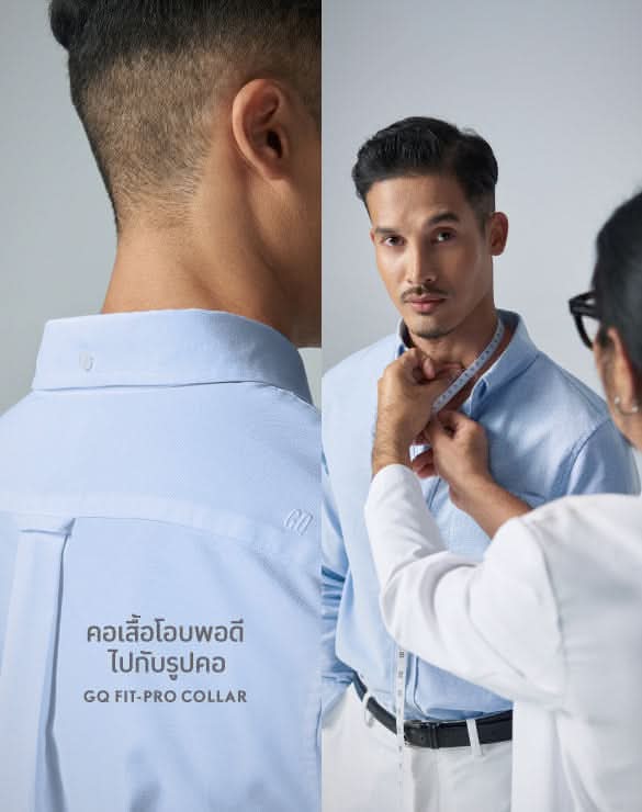 GQ Perfect Oxford™ Shirt