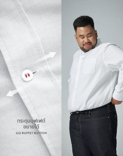 GQ Perfect Oxford™ Shirt