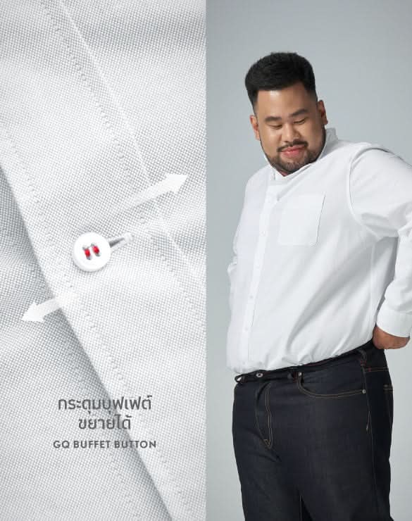 GQ Perfect Oxford™ Shirt