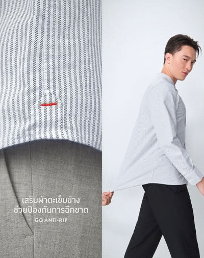 GQ Perfect Oxford™ Shirt - Mandarin Collar