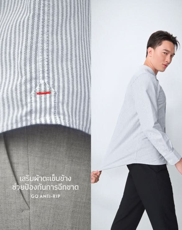 GQ Perfect Oxford™ Shirt - Mandarin Collar