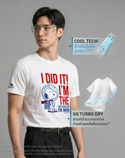 GQ x PEANUTS™ - Snoopy’s going to the moon