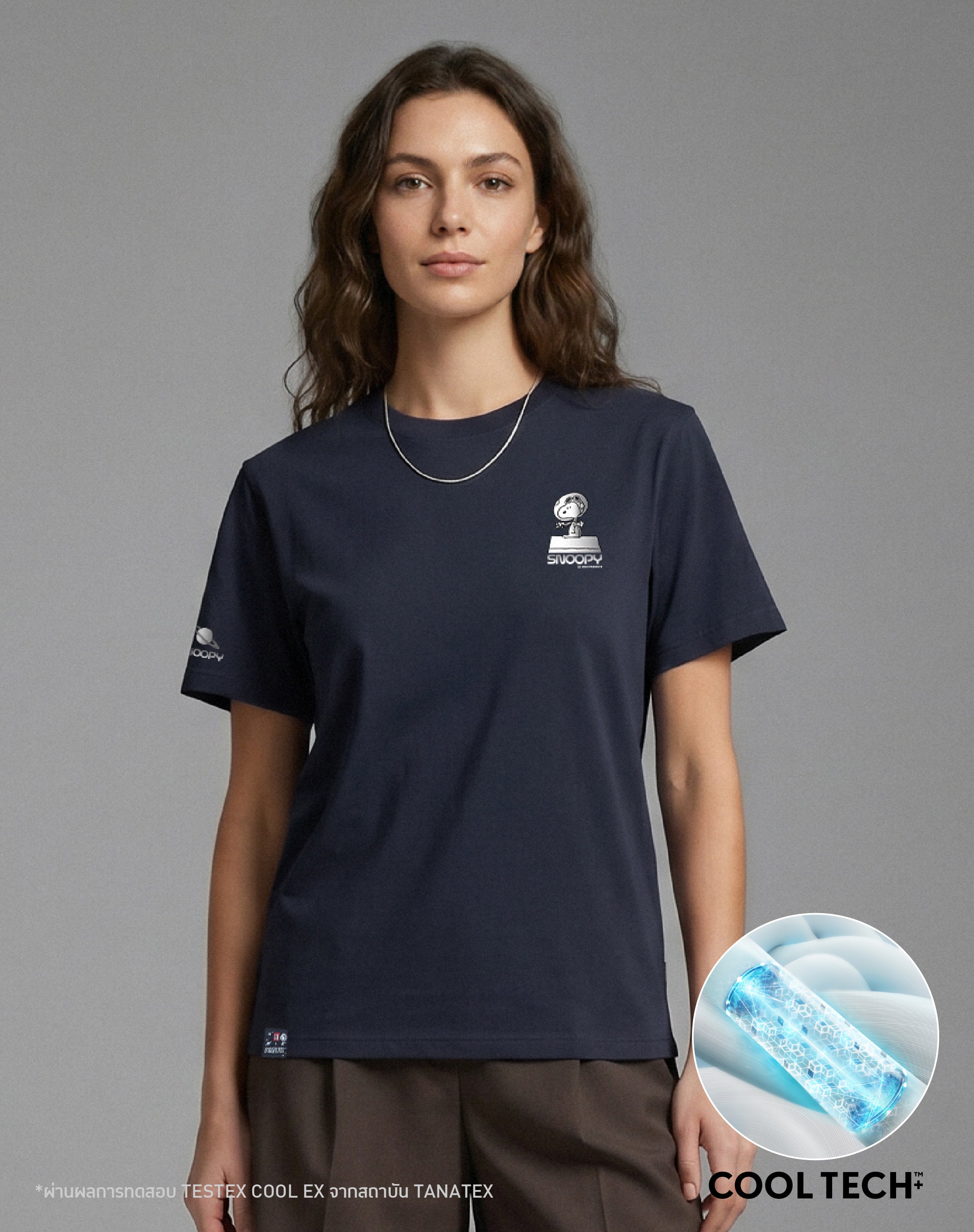 GQ x PEANUTS™ - Snoopy’s going to the moon