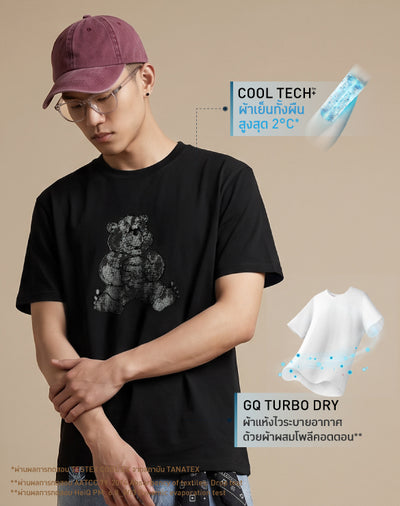 GQ x Jolly Bears – Cool Tech™+ T-Shirt