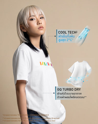GQ x Jolly Bears – Cool Tech™+ T-Shirt