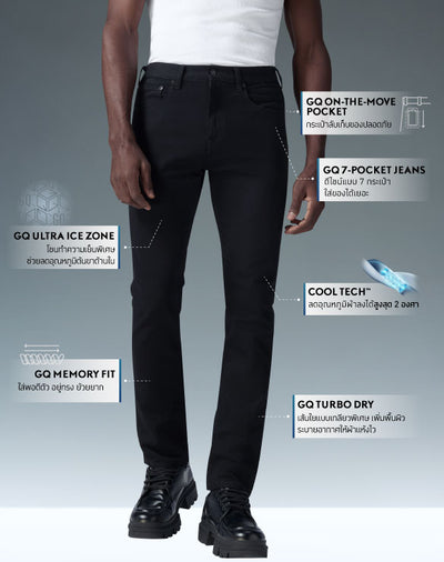 Cool Tech™ Jeans - Slim
