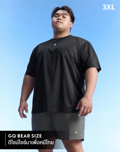 GQ Bear Size Running & Training T-Shirt