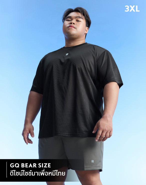 GQ Bear Size Running & Training T-Shirt