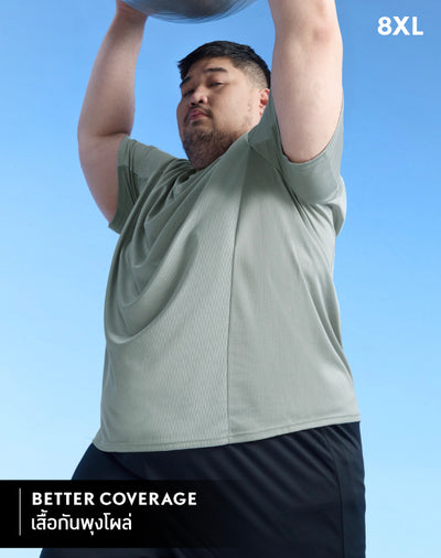 GQ Bear Size Running & Training T-Shirt