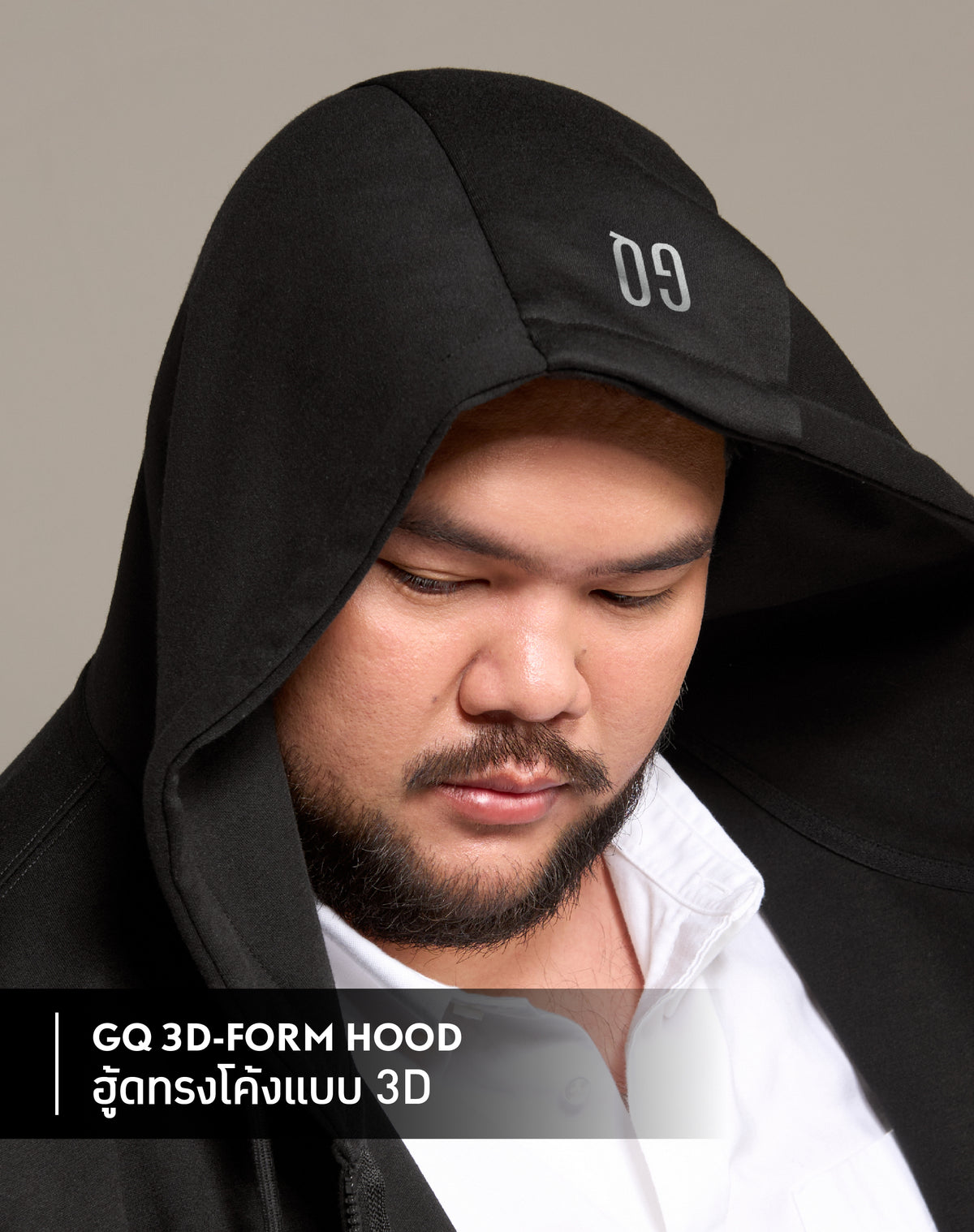 GQ Bear Size Hoodie