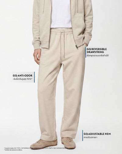 Minimal Sweatpants