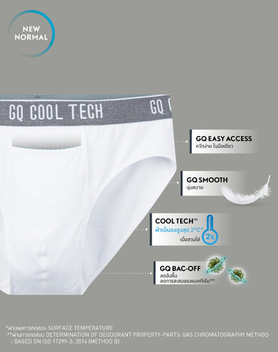 Cool Tech™ - New Normal Collection