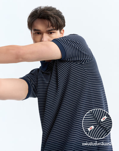 Minimal Polo™ Stripe Collection
