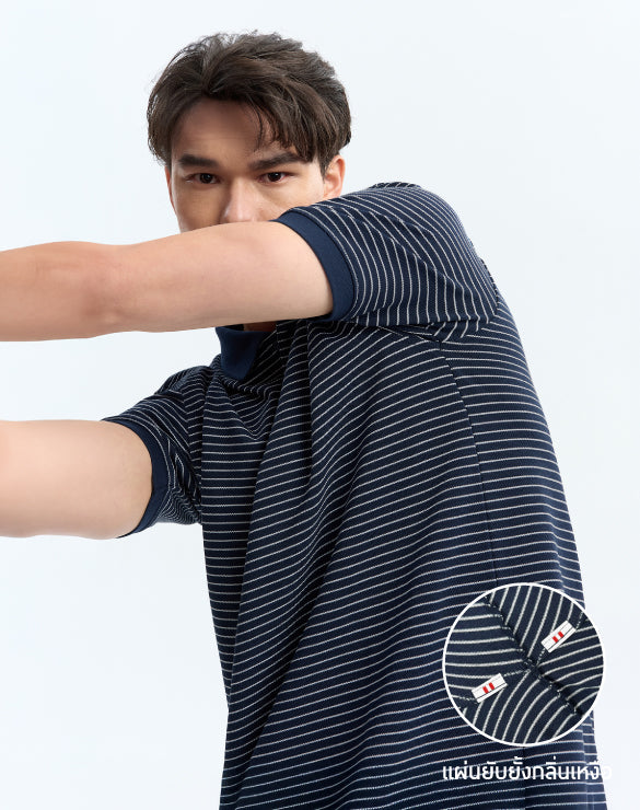 Minimal Polo™ Stripe Collection