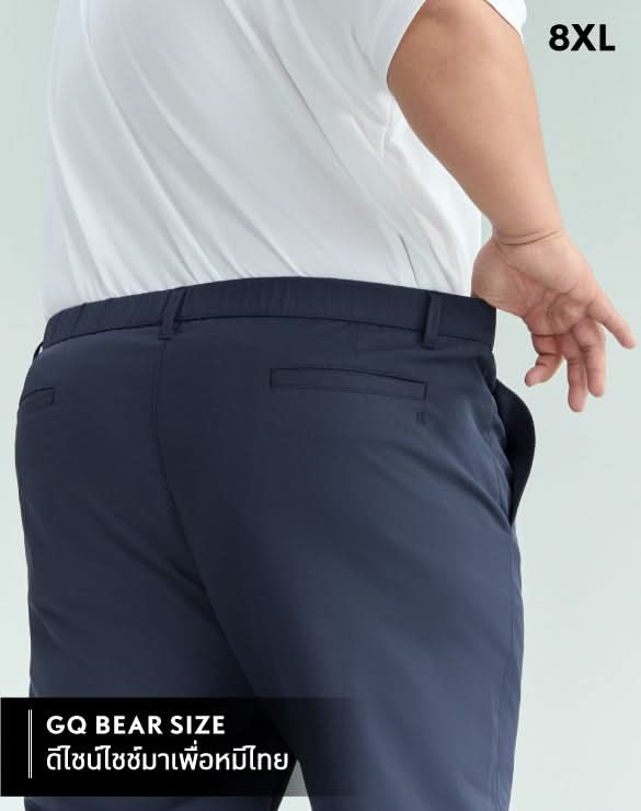 GQ Bear Size Work Pants™