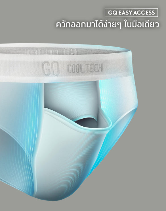 Cool Tech™ - New Normal Collection